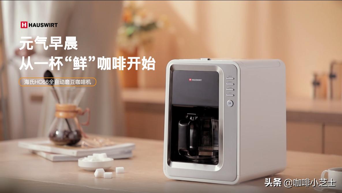 如何选择家用美式咖啡机,咖啡机家用美式怎么做