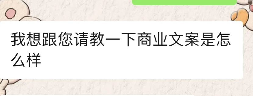 裸辞学习半年转行成功,裸辞后在家读书写作