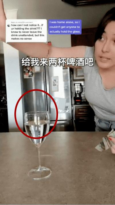 案例：51岁老汉用“听话水”侵犯上百女性，还拍下300部视频