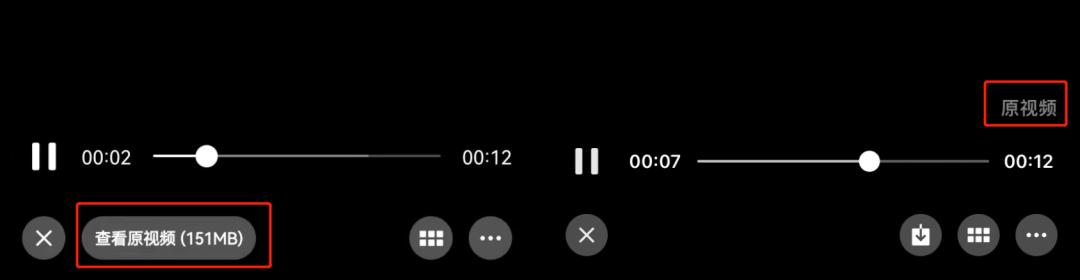 微信最烦人的功能是什么,微信烦人的地方