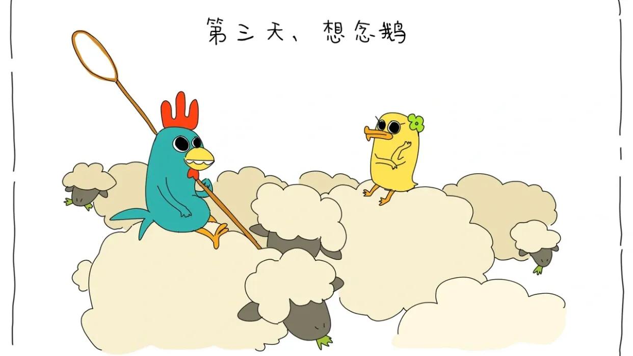 破镜重圆久别重逢小甜文文笔好,5本破镜重圆久别重逢小说推荐