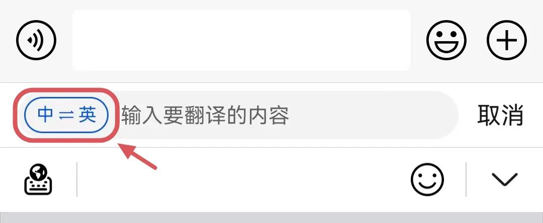 华为手机更新后出现小艺输入法,小艺输入法鸿蒙版官方下载