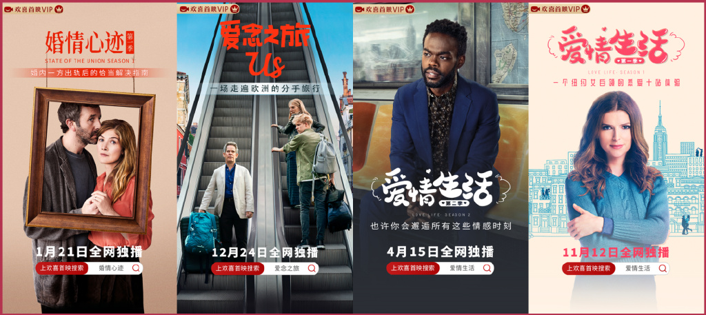 超凡蜘蛛侠加菲完整版,超凡蜘蛛侠加菲版电影解说