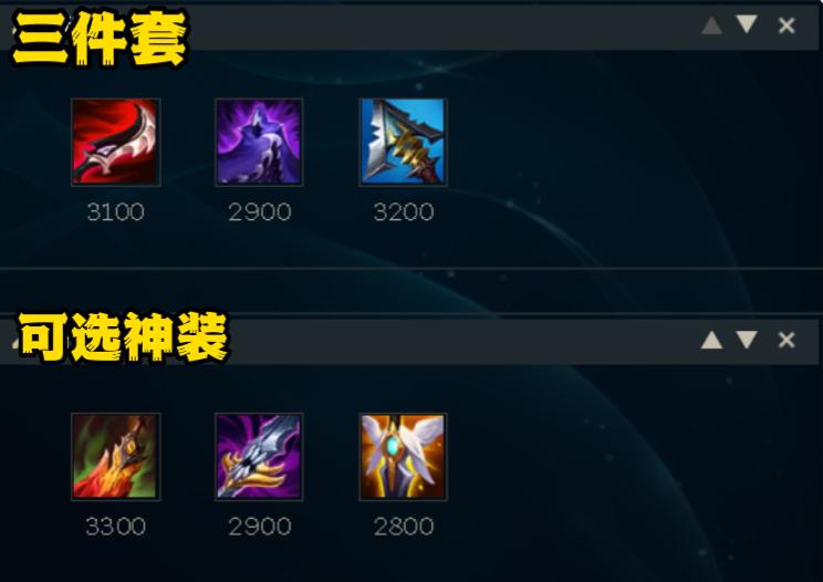 lol低分段无解上分组合,lol螳螂操作视频