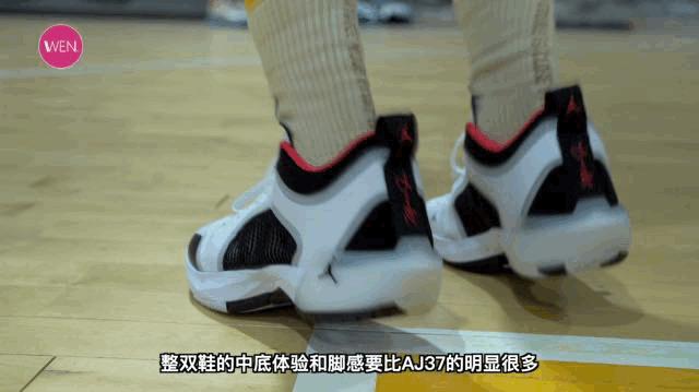 aj37low和音速12选哪个,700左右aj37