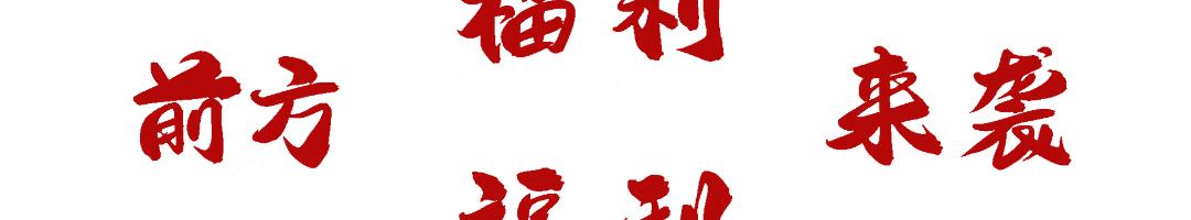 如何学会做会计分录 (如何更好的做会计分录)