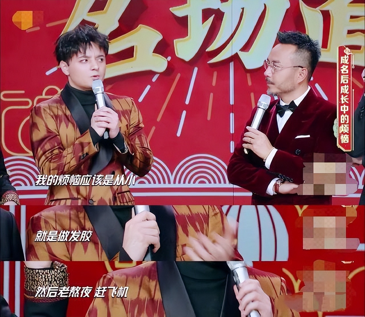 林妙妙长大后长什么样,林妙妙长大后长什么样子