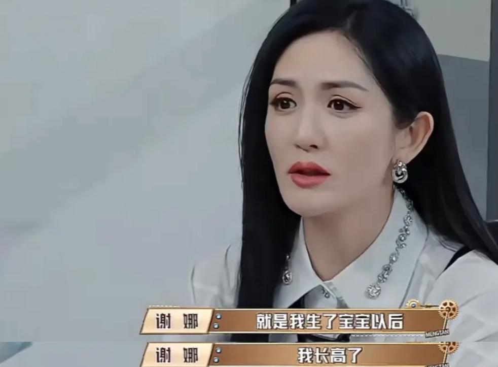 从“好闺蜜”到老死不相往来,再看李小冉和谢娜,究竟谁输谁赢?