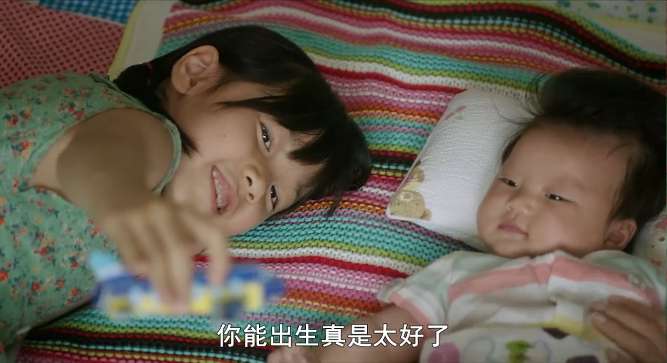 韩国电影《素媛》叙述了一个最残暴的强奸*女幼**的案件