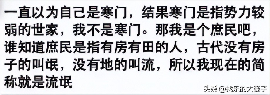 秀逗神图:你倒是喝啊,不喝我看不起你!不仅热血而且还很省油呢