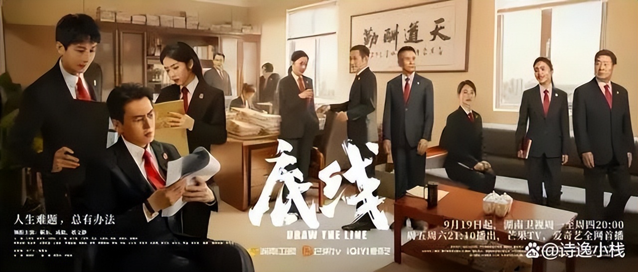 底线辱母案讨论,底线辱母案事件