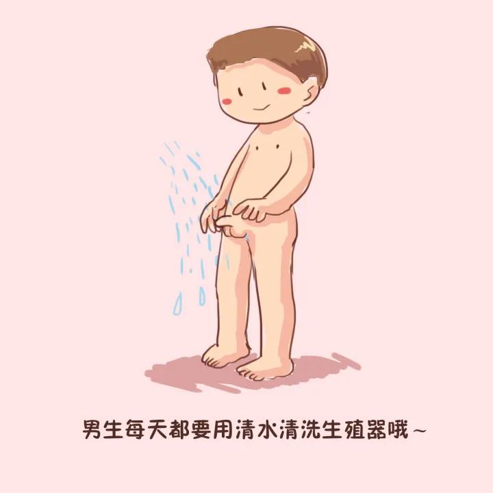 家长如何和孩子沟通性的问题,家长怎么和孩子沟通两性问题