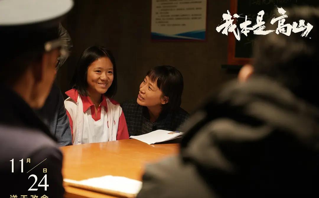 人间天堂中国,中国人间天堂城市