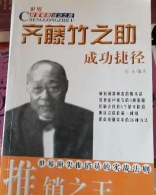 该如何选择适合自己的副业,普通人零基础副业赚钱的10个方法