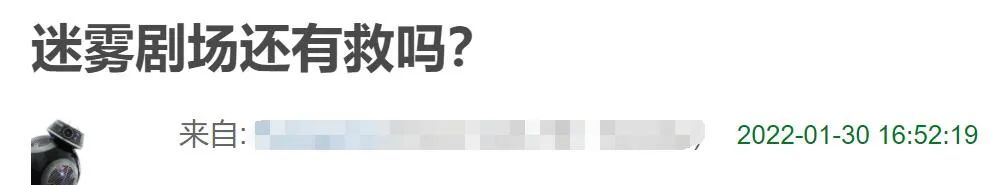 陈飞宇点燃我温暖你录制时间,点燃我温暖你陈飞宇在哪播