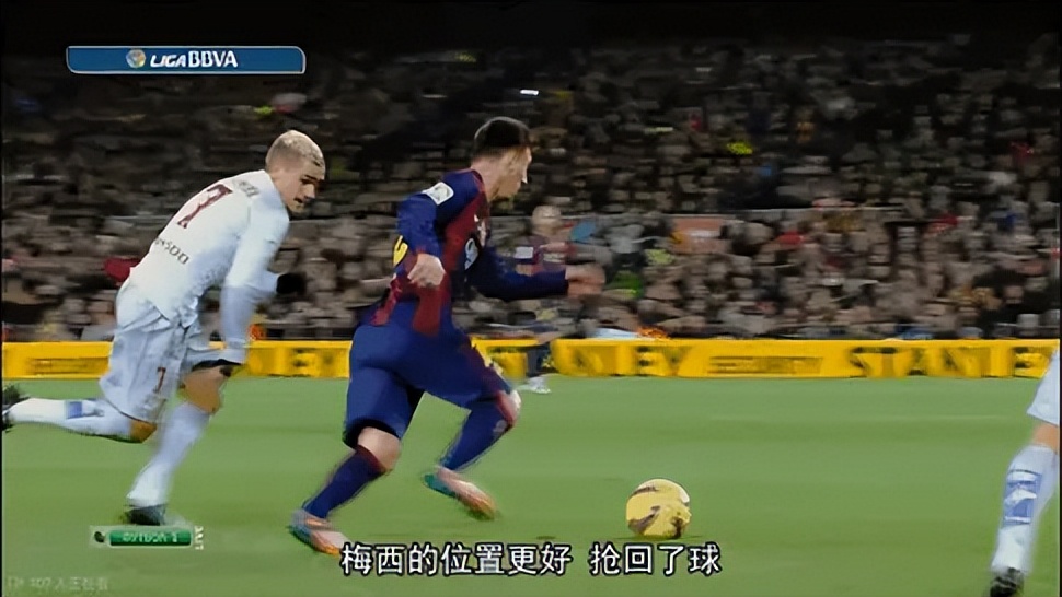 内马尔纪录片完美混乱完整版,内马尔中文纪录片完整版