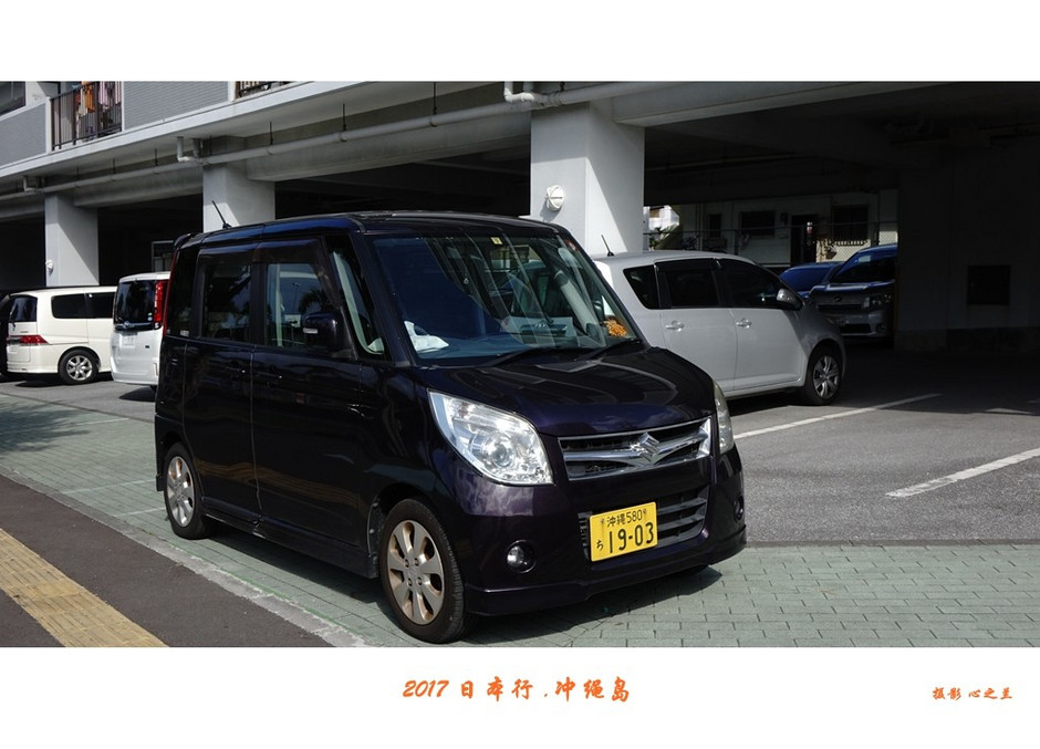 日本冲绳岛旅游攻略通用2篇,冲绳那霸自由行全攻略