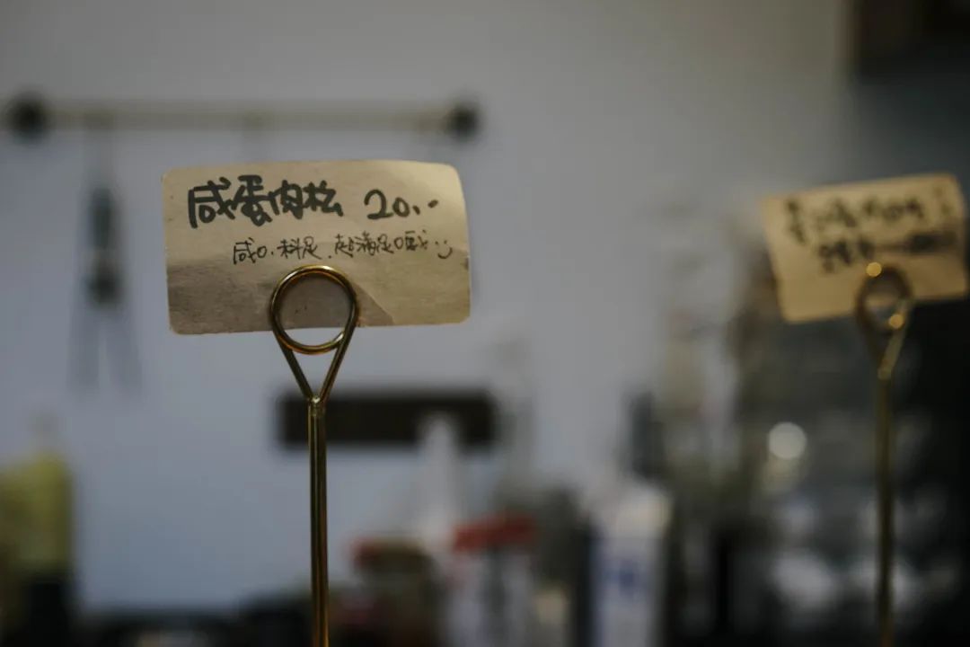 好爱这些面包店啊，为了它们即使早起我也愿意！