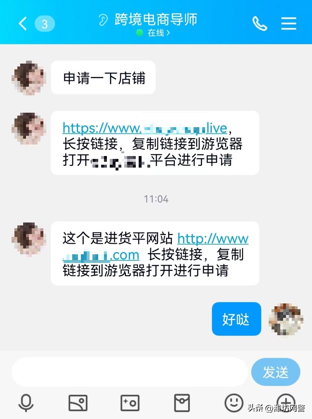 新手无货源做电商怎么做,新手做无货源电商如何起步