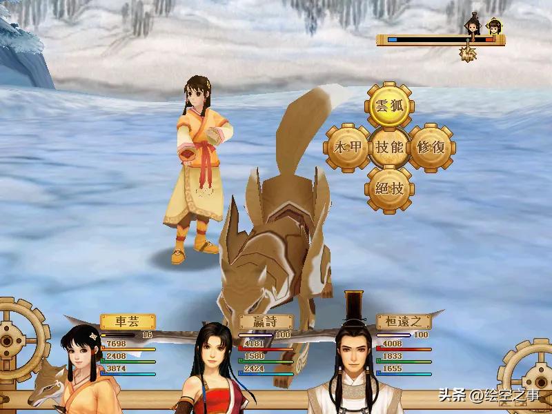 轩辕剑各版本排名,轩辕剑最新的单机是哪个版本