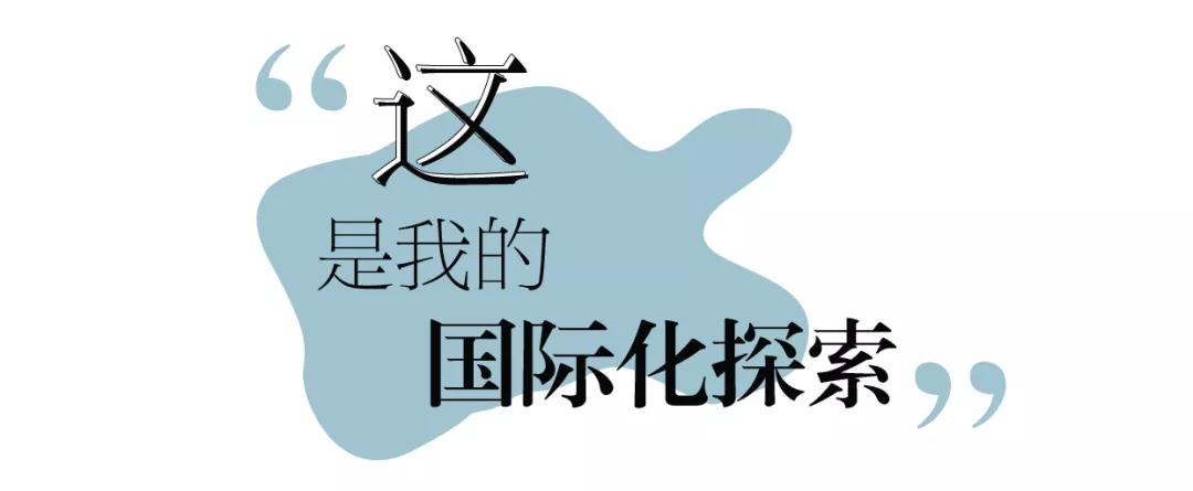 你好，我是宝安，这是我的新名片！