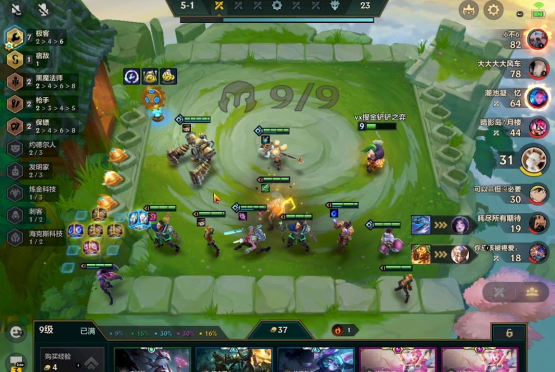 金铲铲s6.5六狙神阵容教学,金铲铲s6.5极客阵容