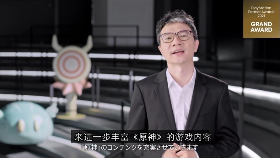 原神索尼获奖,索尼原神得奖