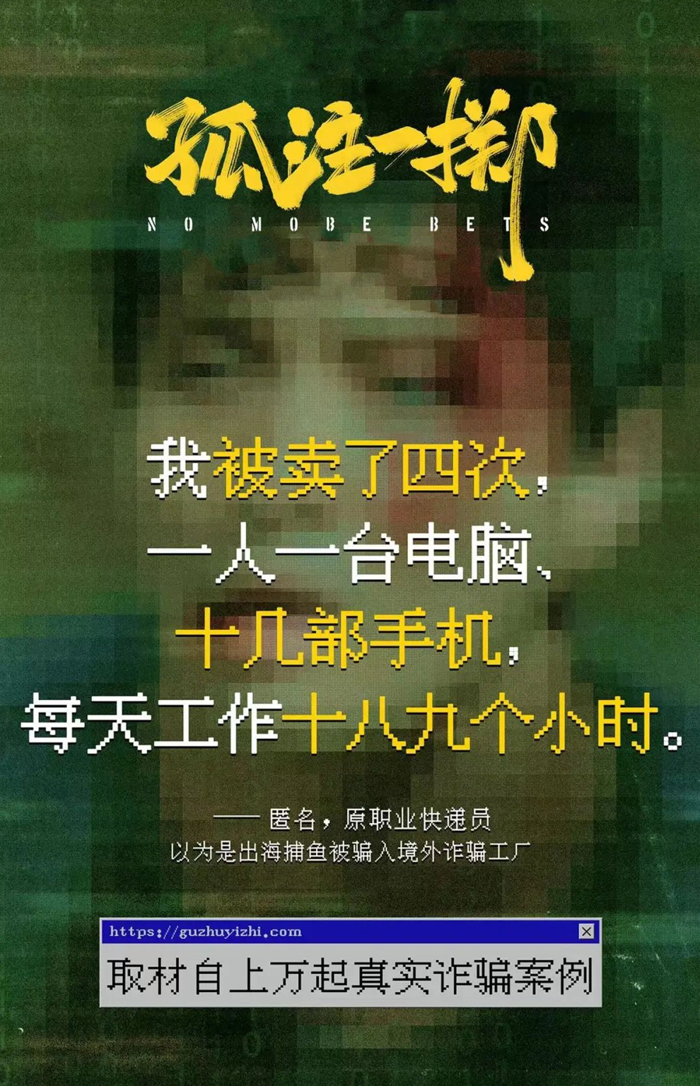 品牌瓷砖的特价砖有保障么,警惕低价陷阱