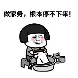 网红多功能扫把专利维权，一共有441家店铺被告