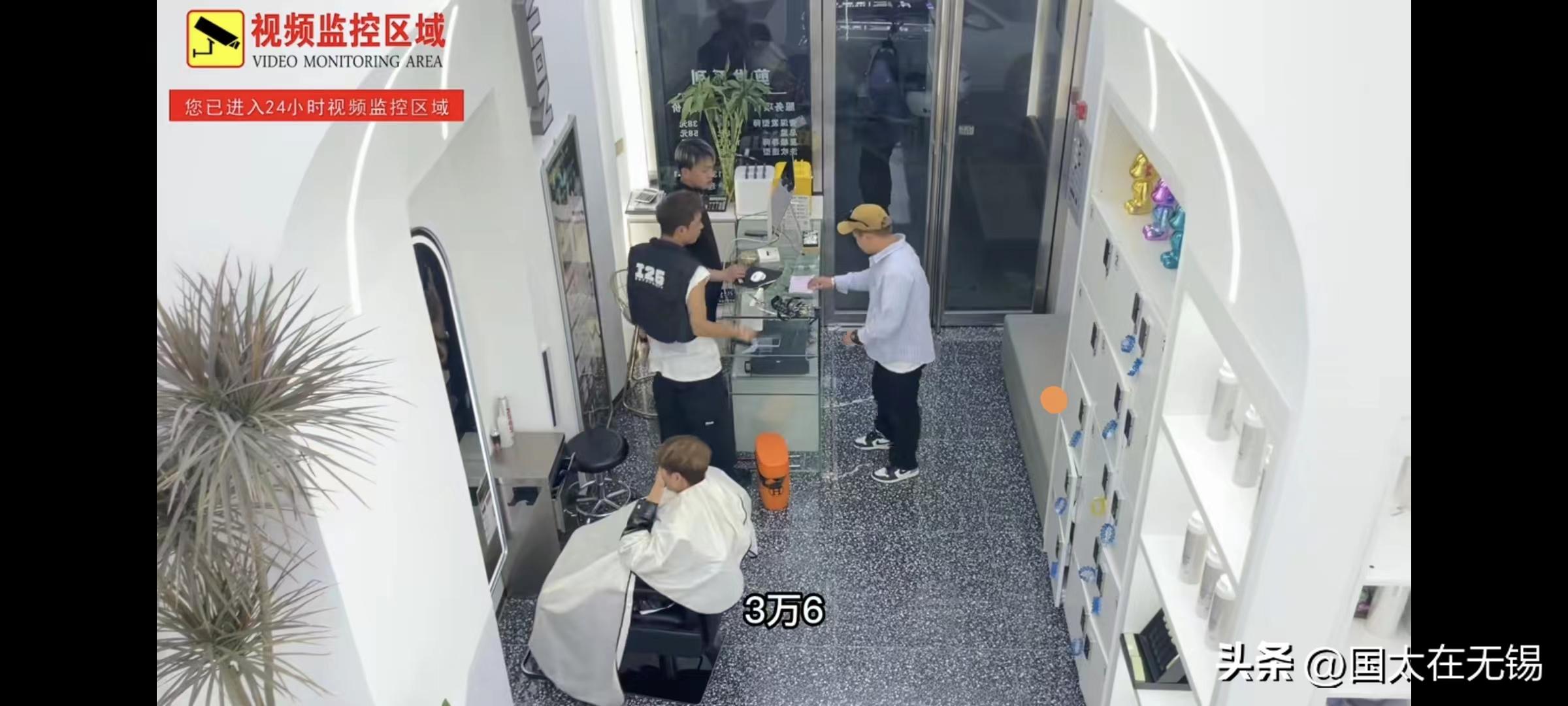 广东顾客不慎摔坏3.6万元剪刀,剪刀摔坏赔三万