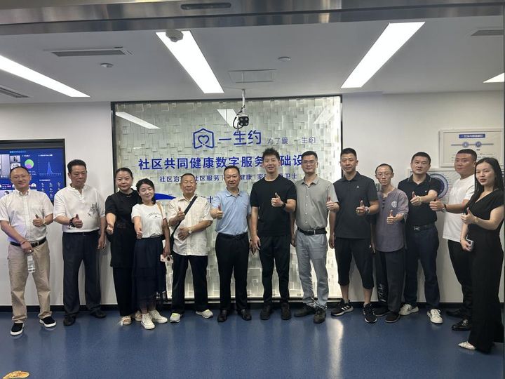 四川闽南商会走进新新盛唐集团，一生健康从“头”开始