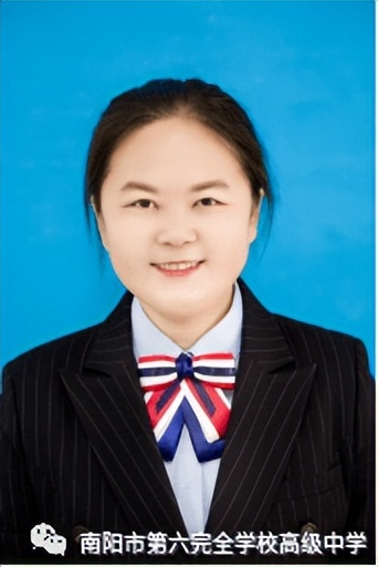 2019南阳最美教师评选结果,南阳市最美教师名单