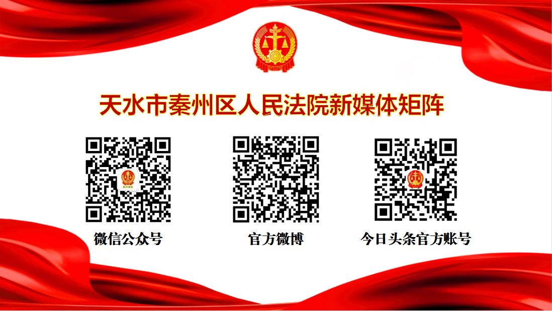 民间借贷股权投资,民间借贷与投资款的认定