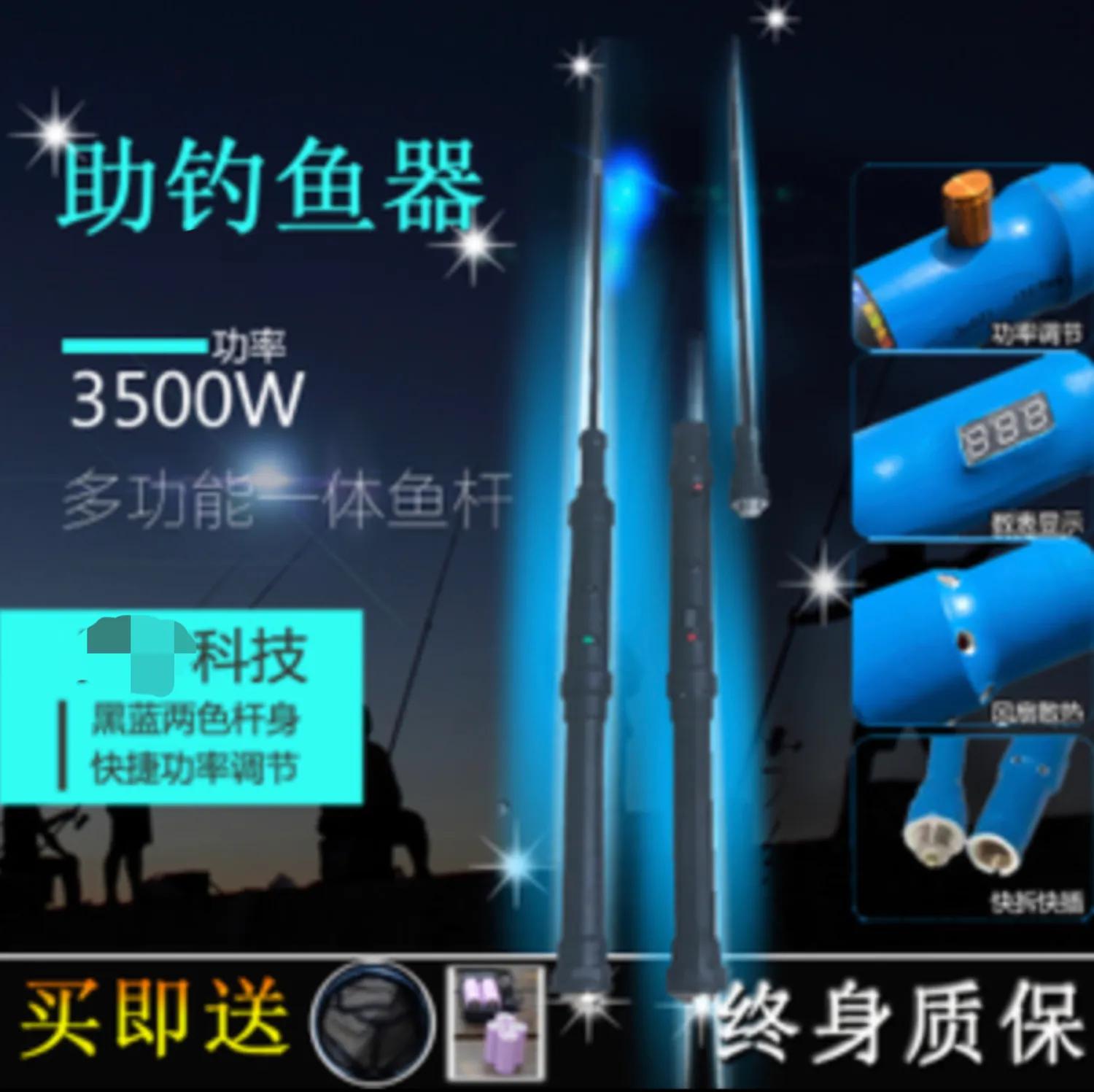 空军钓鱼经典语录,空军钓鱼语录