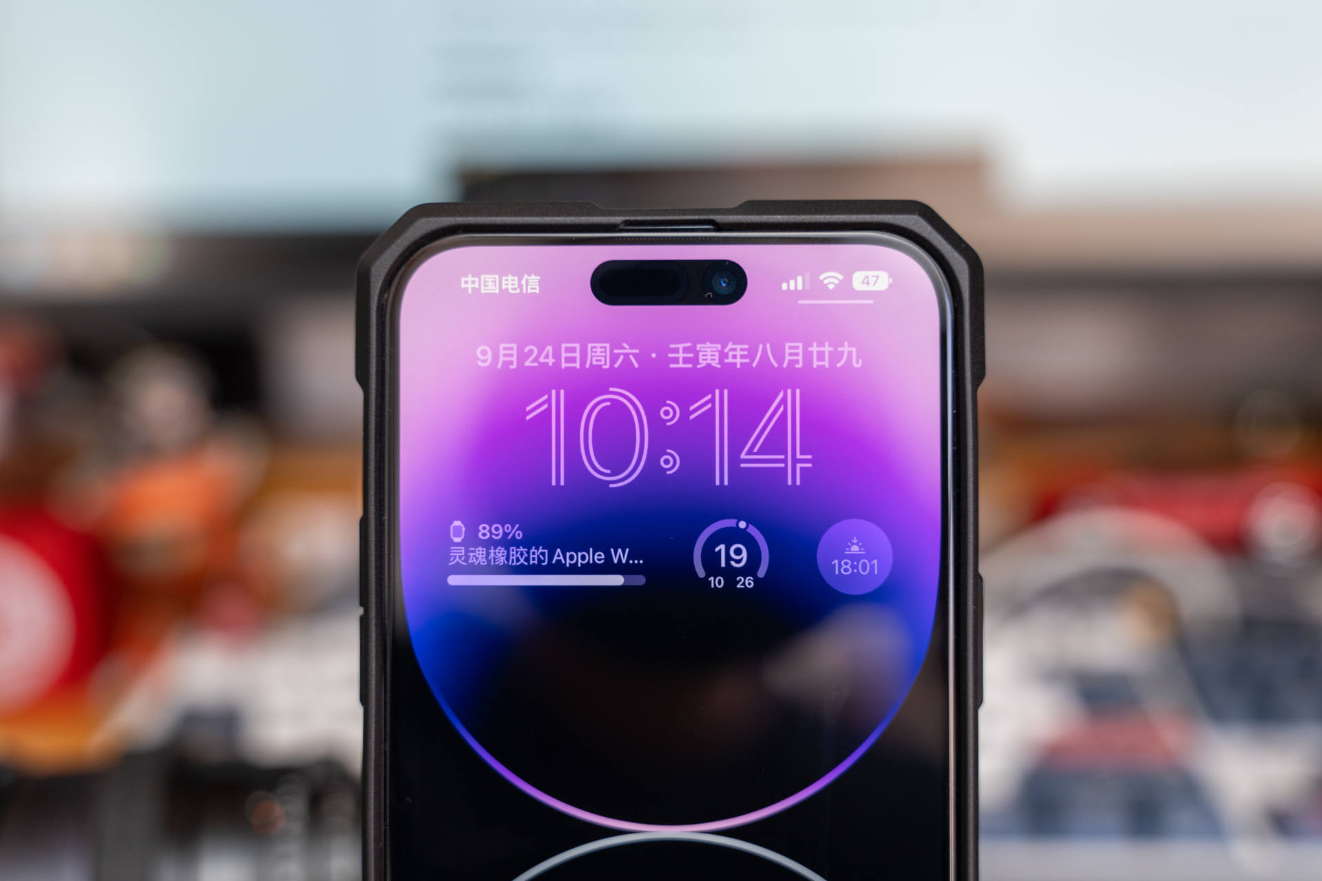 iphone 14 pro 256g外壳防摔 (iphone 13 pro配件推荐)