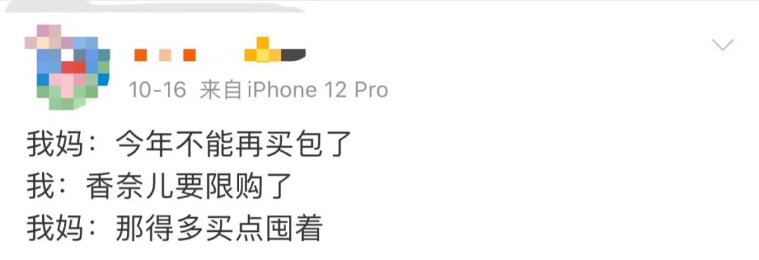 看了就知道lv为什么贵,lv又涨价了我才知道自己有多穷