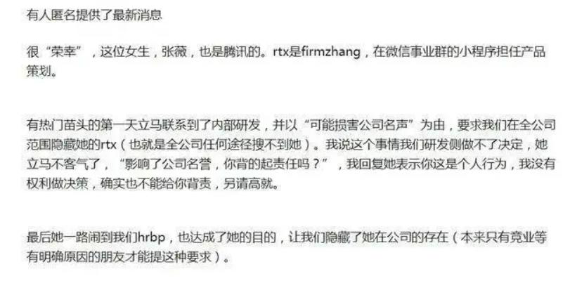 男生吃饭讨论猫屎遭女生泼饭,男孩吃饭说猫拉屎很臭