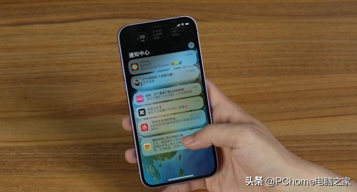 ios16新功能锁屏和主屏幕,ios16之前锁屏界面什么样子