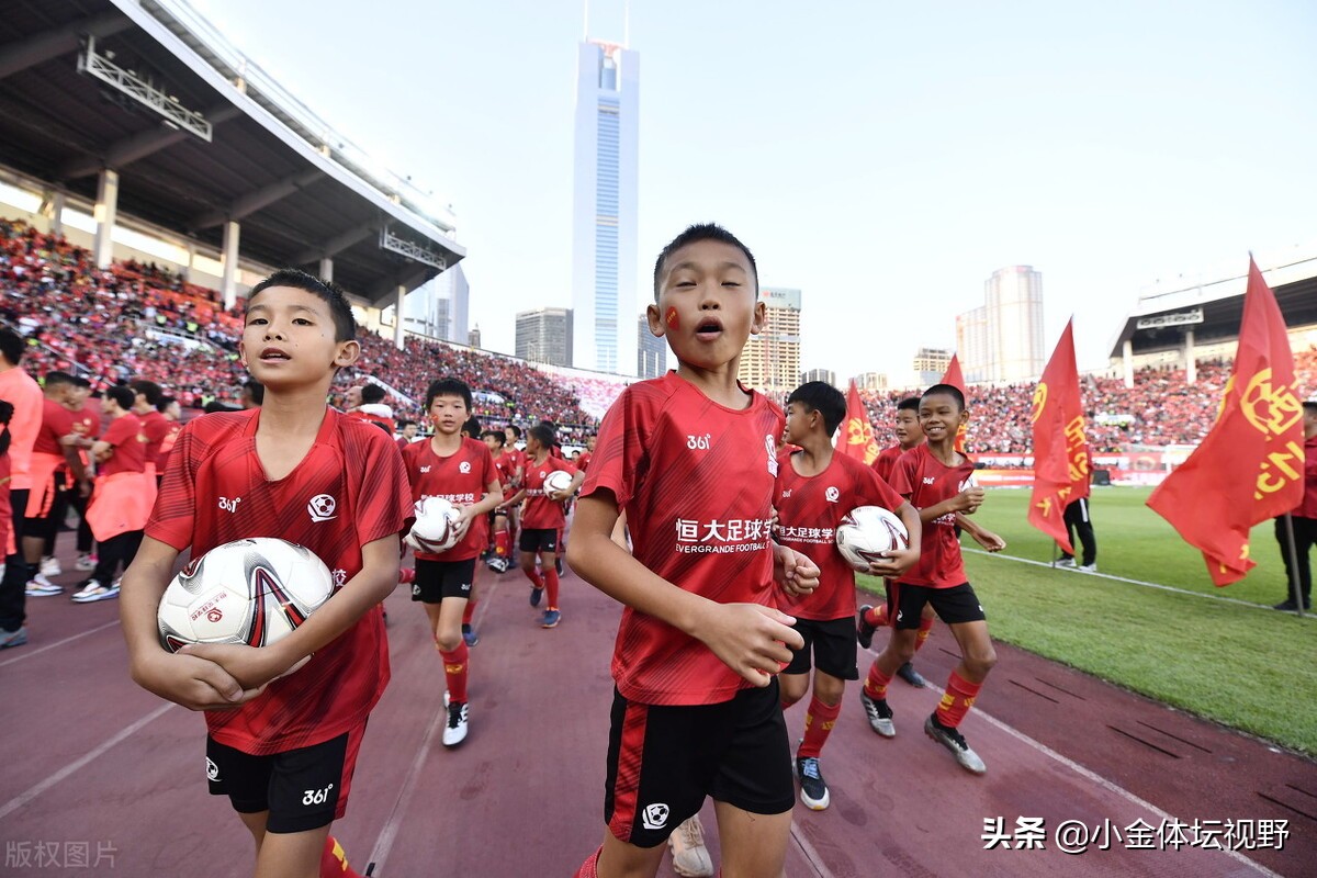 恒大足校2023招生招满了吗,恒大足校正在萌芽生长