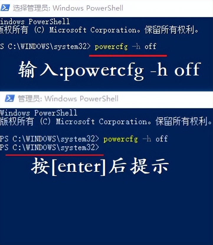 win10电脑清理c盘怎么清理,win7电脑c盘变红了怎么清理