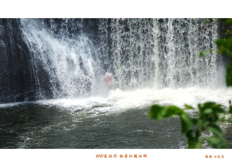 东北镜泊湖自由行攻略,牡丹江镜泊湖旅游攻略自由行