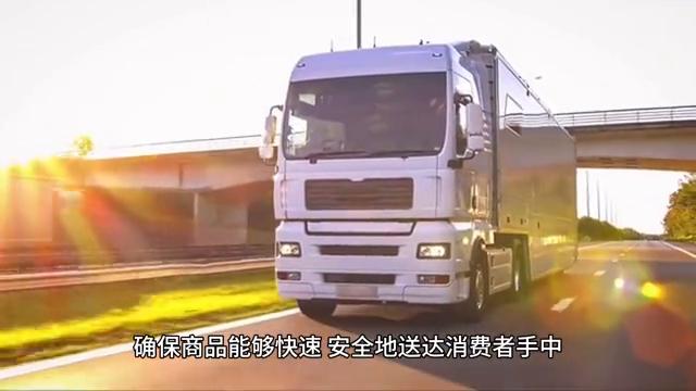 淘宝网——一站式购物的卓越体验