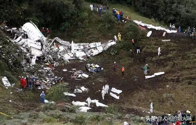 东航空难确认身份,东航空难人员都找到了吗