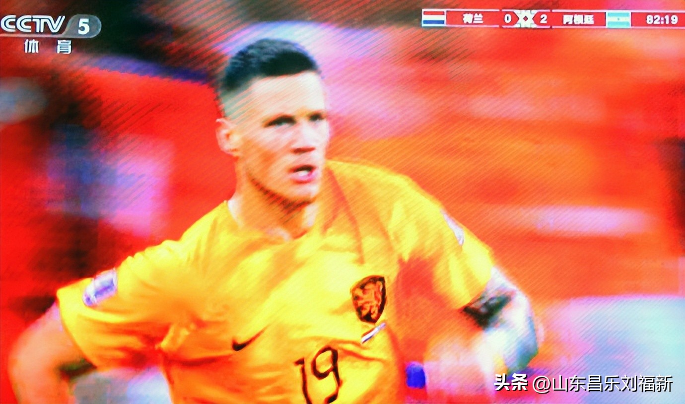 我看世界杯之廿四：荷兰队VS阿根廷队（2022·12·11）