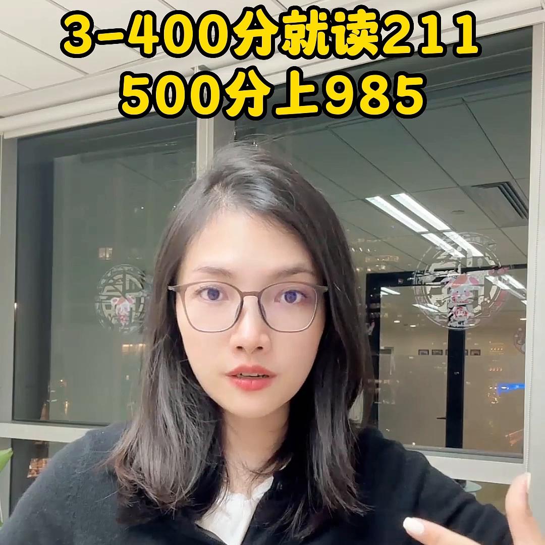 怎样才能成为华侨学生,如何成为华侨生的条件和学历