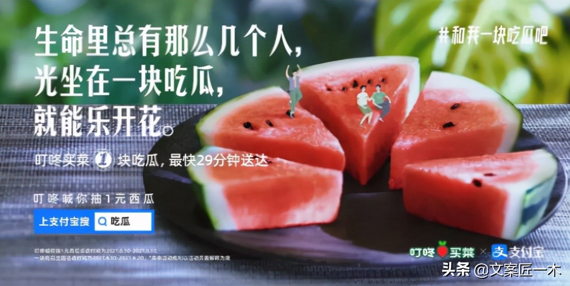 如何告别2021年最后一天文案,总结2021年文案短句