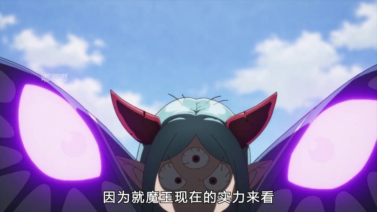 英雄联盟孤勇者高潮版,英雄联盟大战魔王