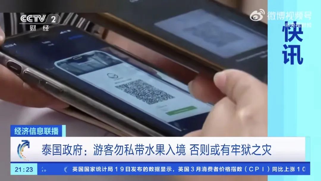 去泰国必做的三件事,在泰国做生意的中国人要注意什么