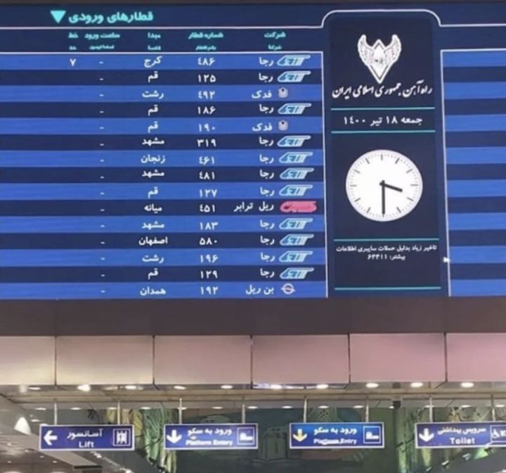 威胁建模的目的,威胁建模