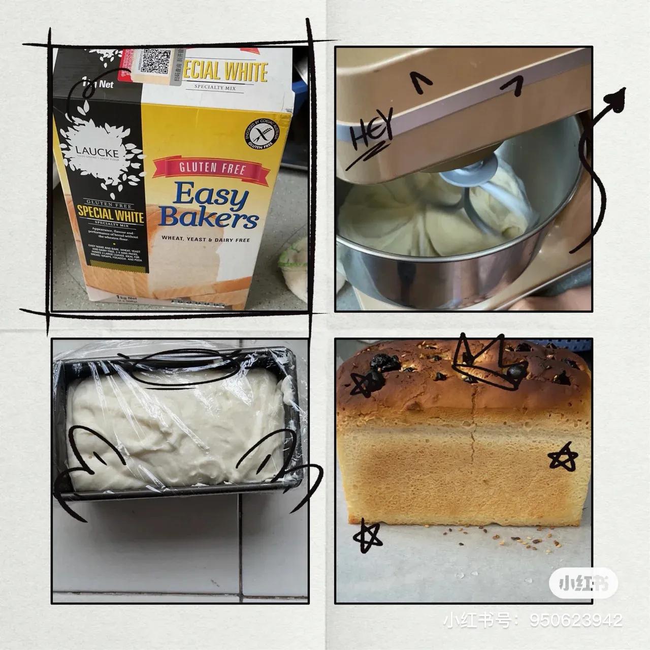 小麦鸡蛋不耐受的症状,小麦鸡蛋不耐受怎么办